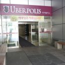 반송동160 이미지