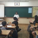 대구성동초등학교 이미지