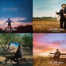 (주)반엔터테인먼트 이미지