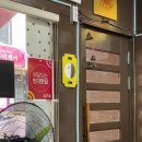 거북이감자탕 - 서구 상무오월로52번길 9 | 거북이감자탕
