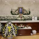 고*화 - 미추홀구 경인로42번길 77-24 | 고*화