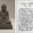 학림사 이미지