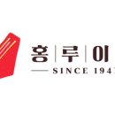 홍루이젠천안백석점 네이버블로그