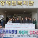 첨단종합병원 이미지