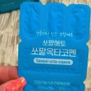 닥터유로포뮬라 이미지