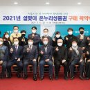 서우통상 이미지