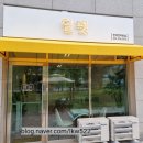 힐펫 이미지
