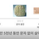 자기 삶의 주인이 되는 책 읽기 이미지