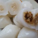고궁떡집 - 서구 경열로 136 | 고궁떡집