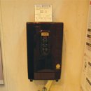 삼영기업 이미지