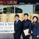 환산경로당 네이버블로그