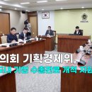 충남기획 - 유성구 대학로 151 | 충남기획