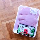 코스코마트 이미지