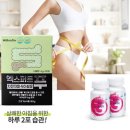 더블유트리 - 청주시 서원구 복대로 31 | 더블유트리