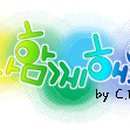 대덕슈퍼 이미지