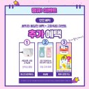 꼬마별 이미지