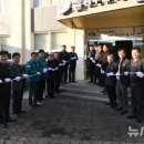 봉동읍행정복지센터 이미지