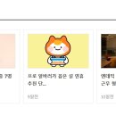 하이에어코리아(주) 이미지