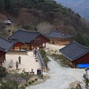 성혈사 - 1744 | 성혈사