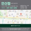 조이치과의원 이미지