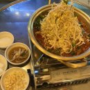 대전 봉명동 닭발 맛집, 국물무뼈닭발 후기 &lt;계화동 봉명점&gt;