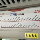 한숲국민은행 이미지