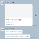 성수일로12길 | 성수 사진관 사진일기 성수점 레트로 컨셉 셀프사진관 솔직 후기