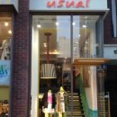 다이어트랩 이미지