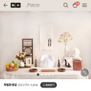 셀프백일사진 촬영 더백일 백일상대여 가격 후기 100일 사진 촬영 꿀팁