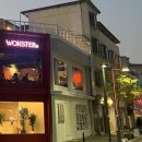 웍스터 - 청주시 상당구 상당로115번길 50 | 웍스터