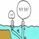 멘토PC방 이미지