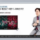 대구대학교환경 경북일보