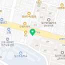 이용철동물병원 이미지