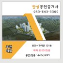 상인서한 이미지