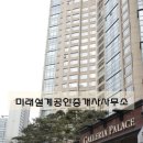 갤러리아A 이미지