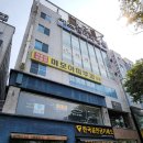 에스엠치과병원 이미지