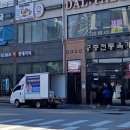 4월31일치과의원 이미지