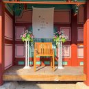 호반자동차마을 | 안동 당일치기 여행코스 갈만한곳 선성수상길 성선현문화단지 위치 주차