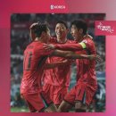 하나은행 초청 국가대표 친선경기 대한민국vs이집트 | 하나은행 초청 대한민국 축구국가대표팀 친선경기 대한민국 VS 볼리비아