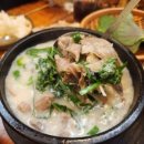 가장맛있는 족발구미인동점 이미지