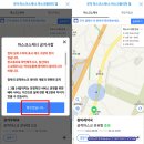 굿닥쇼핑몰 | 마스크스캐너 굿닥 앱을 통한 공적마스크 구입 후기. 마스크 재고 확인과 마스크 5부제