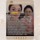 언주 역삼 혼주 헤어 메이크업 전문 민낯살롱 더채플앳논현 아모리스 라움아트센터 상록아트홀 아펠가모...