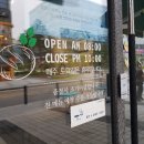 샐모닝 이미지