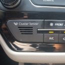 클러스터 이오나이저(Cluster ionizer)-장병섭,거제도,장병섭의 세계일주- 이미지