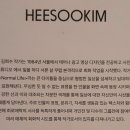 몬데이 이미지