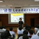 임천중학교 이미지