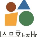 나라세운호랑이 이미지