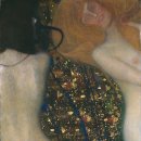 【구스타프 클림트】 Gustav_Klimt , Goldfish, 황금 물고기 이미지