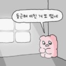 희망광고사