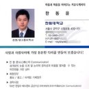 예쁜명함 이미지